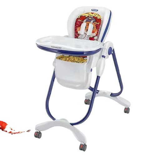 Hagaday Hakkada Children's Folding Multifunctional Dining Chair Household Baby Eating Table Chair for Delivery