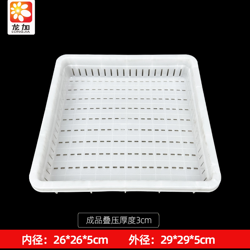 26K-5(내경 26*26*5cm