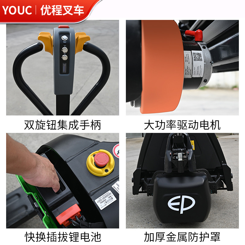 1,5 toneladas Zhongli F5 camión de transporte eléctrico completo batería elevadora hidráulica batería de litio camión de paleta caminando remolque de ganado