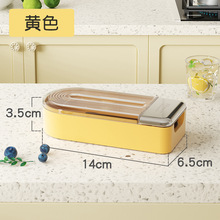 DIY雪糕模具食品级硅胶冰棍冰淇淋冰糕冰块奶酪棒冰棒家用自制冰