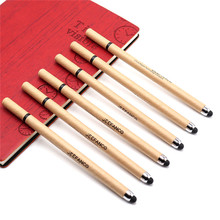 牛皮纸环保手机触屏圆珠笔 电容纸管广告笔插套1.0黑色环保笔芯