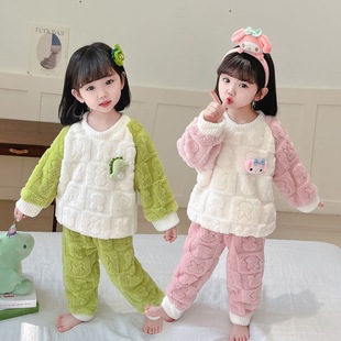 Girls' Pajamas Autumn and Winter Coral Fleece suit Baby Girls' Warm Home Clothes Children's Thickened Flannel Winter Clothes