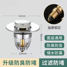 �մɏ���оϴ���輴���մ�픰���ʽ������ˮ����ϴĘ��©ˮ���ӷ�