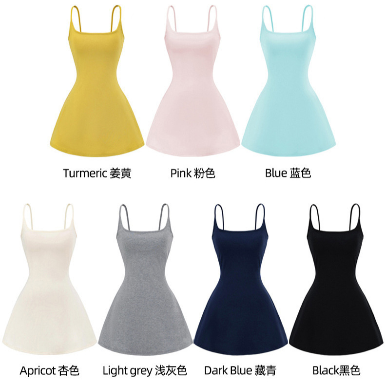 Multicolor Thin Suspender Dress with Breast Pads for Women Summer 2025 New A-Line Short Skirt High-End Elegant Waist Skirt