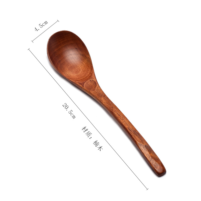 피비 스푼 | 27