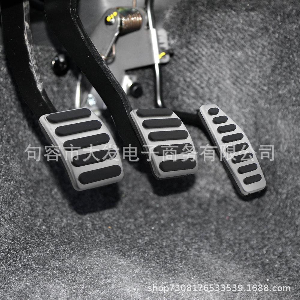 Suitable for 2019 Suzuki Jimny Stainless Steel Automatic Interior Pedal