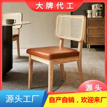 现代简约实木餐椅北欧藤编皮革软包家用藤椅酒店餐厅铁艺扶手躺椅