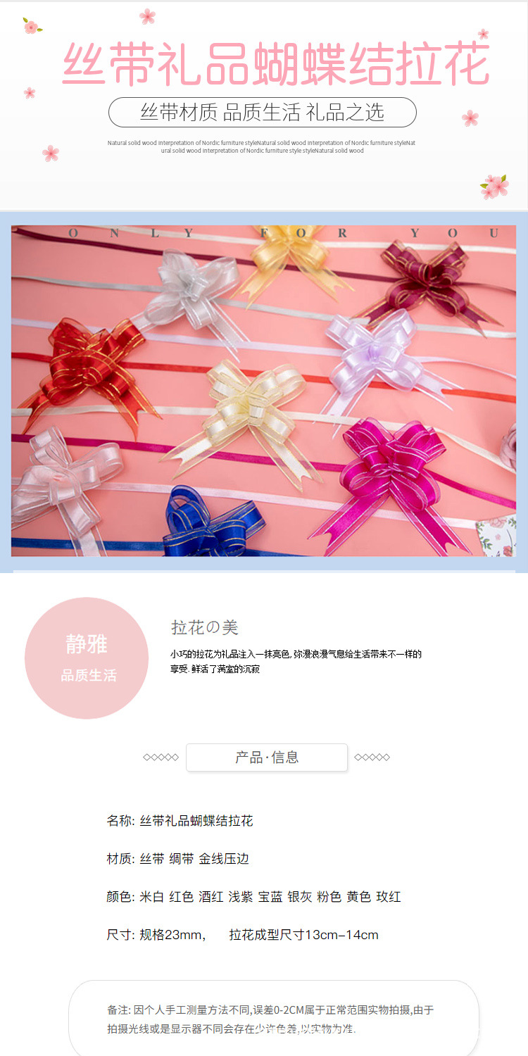 1705229741.png