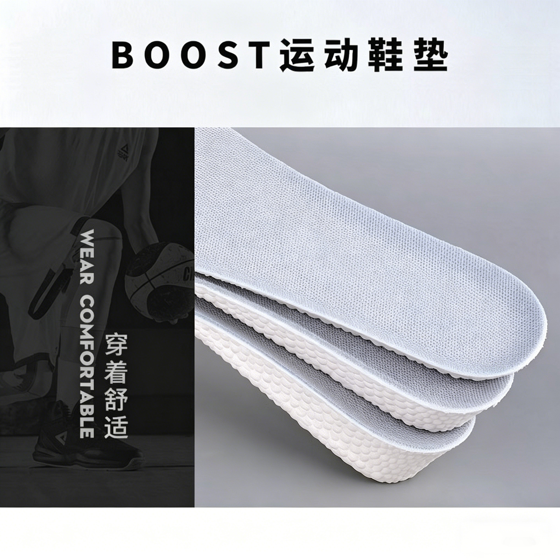 Plantillas para aumentar la altura para hombres y mujeres, plantillas internas para aumentar la altura, absorbentes del sudor, transpirables, almohadillas invisibles que no se desploman para deportes