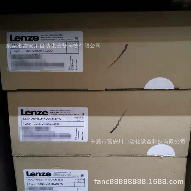 E84AVSCE7514SX0伦茨全新变频器 现货实拍议价
