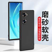 适用华为60磨砂30Pro荣耀50se X30手机壳V40 20软10硅胶9i保护套8