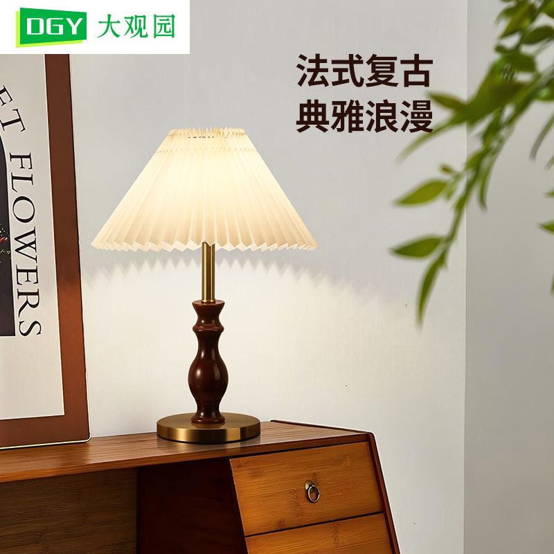 Nuevo estilo chino dormitorio lámpara de cabecera retro americana vivienda sala de estar sofá decoración lámpara de escritorio de estilo medieval lámpara de escritorio 397L