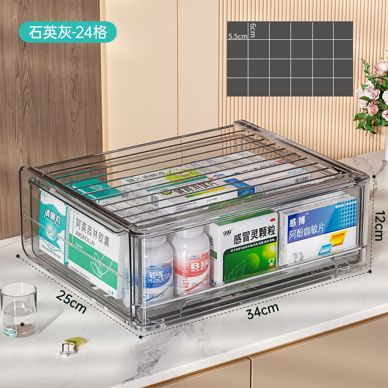 引き出し式薬品収納ケース透明薬物整理箱棚棚棚デスクトップアクリル薬箱家庭用が多い