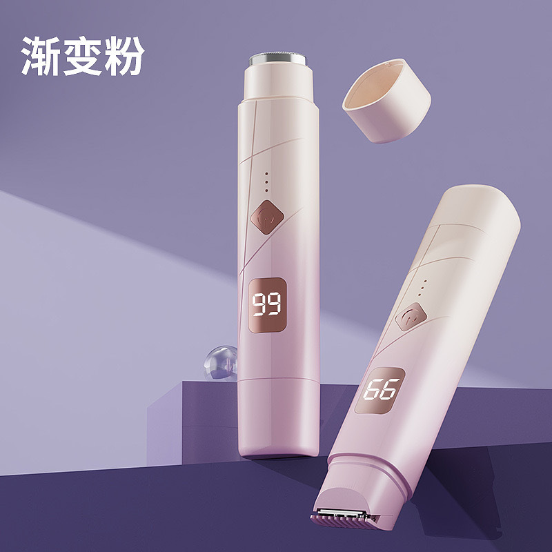 クロスボーダーのデジタル脱毛器の女性のダブルヘッドの毛剃り器の私処の陰毛の剪定器の電動の毛剃りの女性の脱毛器|undefined