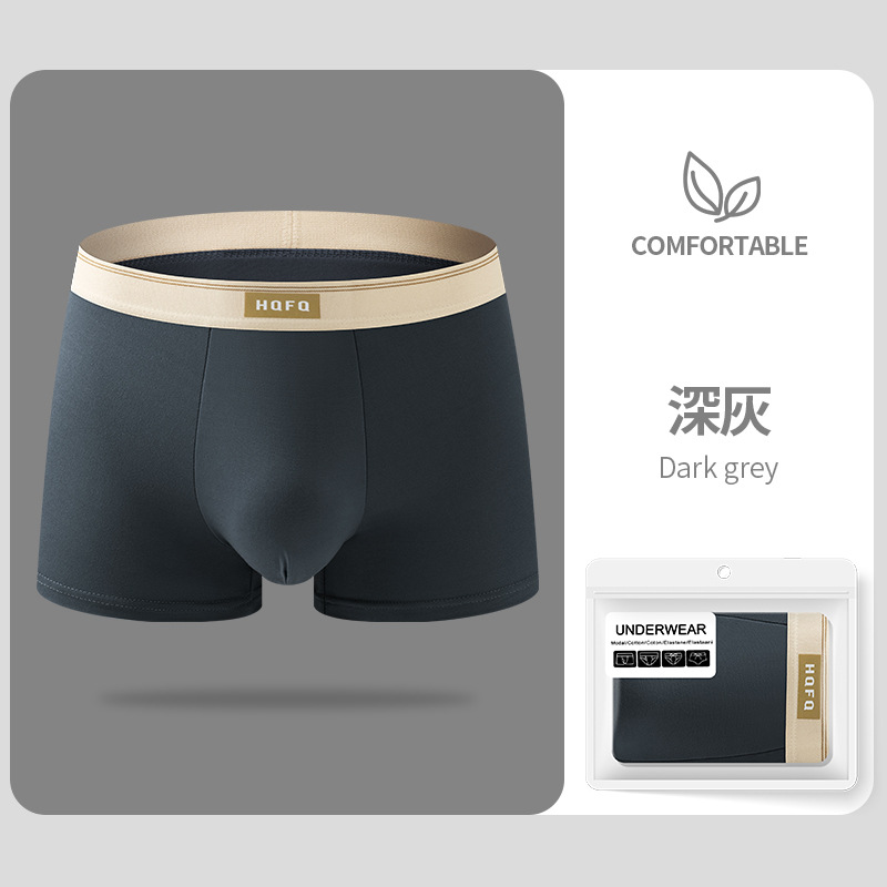 Pantalones interiores masculinas de otoño y invierno transpirables cómodas de cintura media de alta elasticidad para hombres pantalones interiores de entrepierna transpirables para hombres al por mayor
