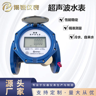 �S�Ұ��趨�ƴ�ڏ������h������ˮ��BR1812���m���ԁ�ˮ��ˮ��