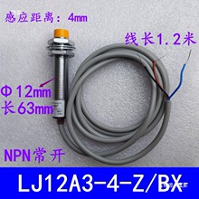 ��̙C�Б���λ�ԏ�λ�Cе��λ�Б�ʽ��λ���г̽ӽ��_�PNPN���_