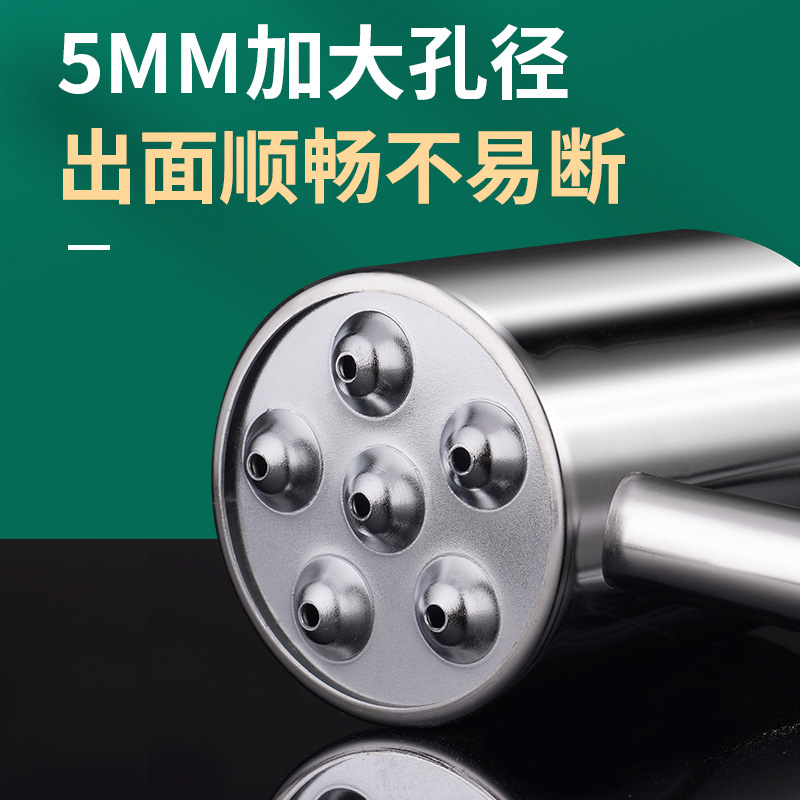 Northeastern acid tangzi noodle presser squeeze machine acid tangzi noodles stainless steel press residue strip rice noodles tool handmade seitan powder magic tool 