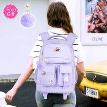 厂家销售 21寸中小学生拉杆书包 双肩书包 手拉书包减负 儿童书包