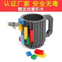 (Граница торговли), кофейный конструктор, DIY, подарок на день рождения