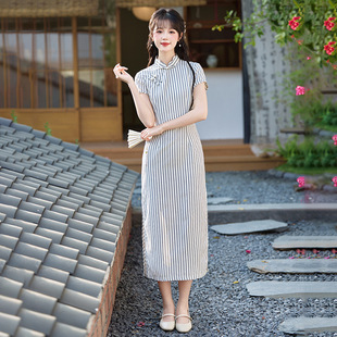 Bushang Cheongsam Spring and Summer New Mori Style Style Sweet Polyester Cotton Jacquard Cheongsam Improved Fashion Daily Striped Cheongsam