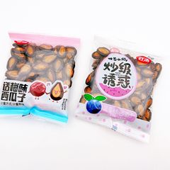 Gooddy melon seeds with plum and blueberry flavors, a 1-bag 5-pound nut mix