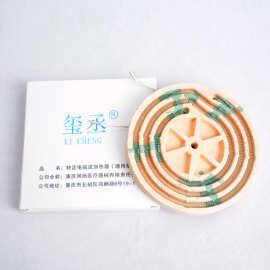 远红外线烤灯理疗烤灯治理疗仪配件发热盘加热板电磁波器加热器