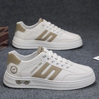 Flat bottomed low top board shoes, white shoes for men, leather covered men's shoes, new sports and casual trendy shoes