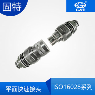 ISO16028ϵ��ƽ���p�^ ɽ؈��Q���^�S��ֱ�IM46M48�ߴ� �F؛����