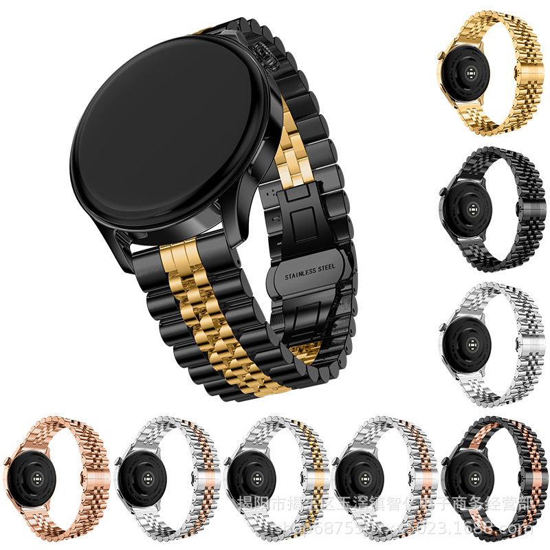 For Huawei GT2 Smart Watch New Cow Ring Five Beads Stainless Steel Strap Xiaomi Color Samsung watch4