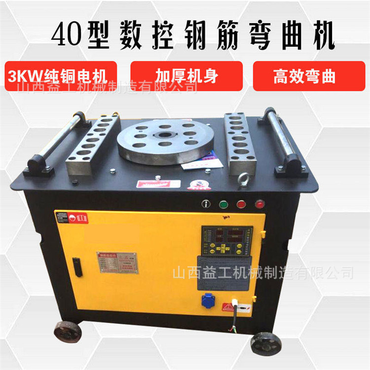 ee37ce5730d0069800e948791b771a