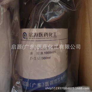 �S��ֱ�������������oˮ�ױ���Һ  ��NҎ����  ����ă�