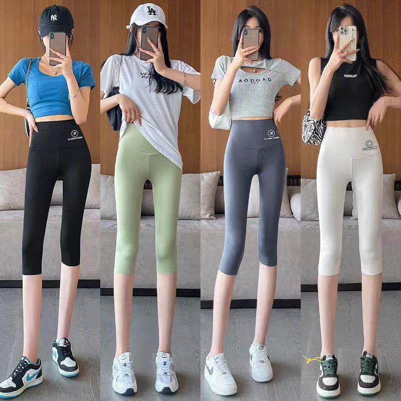 Summer Women's Thin Cropped Shark Pants, High-Waisted, Tummy Control, Butt-Lifting, Slim-Fit Yoga Cycling Fitness Leggings Summer Women's Thin Cropped Shark Pants, High-Waisted, Tummy Control, Butt-Lifting, Slim-Fit Yoga Cycling Fitness Leggings
