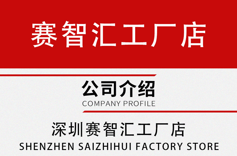 详情_01