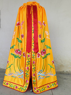 �^�����L��������̩ɽ���ݷ��۷��������·��R߀����L���L