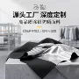 环保定制防雨遮光涤塔夫