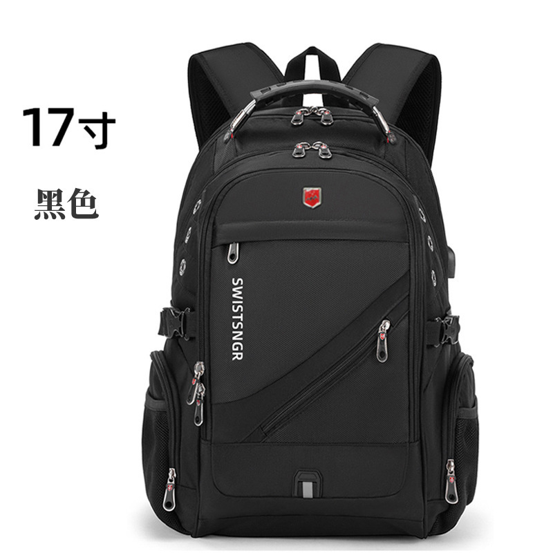 Men's large-capacity backpack for business trips and travel, laptop bag, school bag for high school and junior high school students Men's large-capacity backpack for business trips and travel, laptop bag, school bag for high school and junior high school students