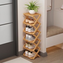 �ⰲ�b�ۯBЬ�����Ь����ռ��С�����T��һ�wʽ�ռ{Ь�����s����