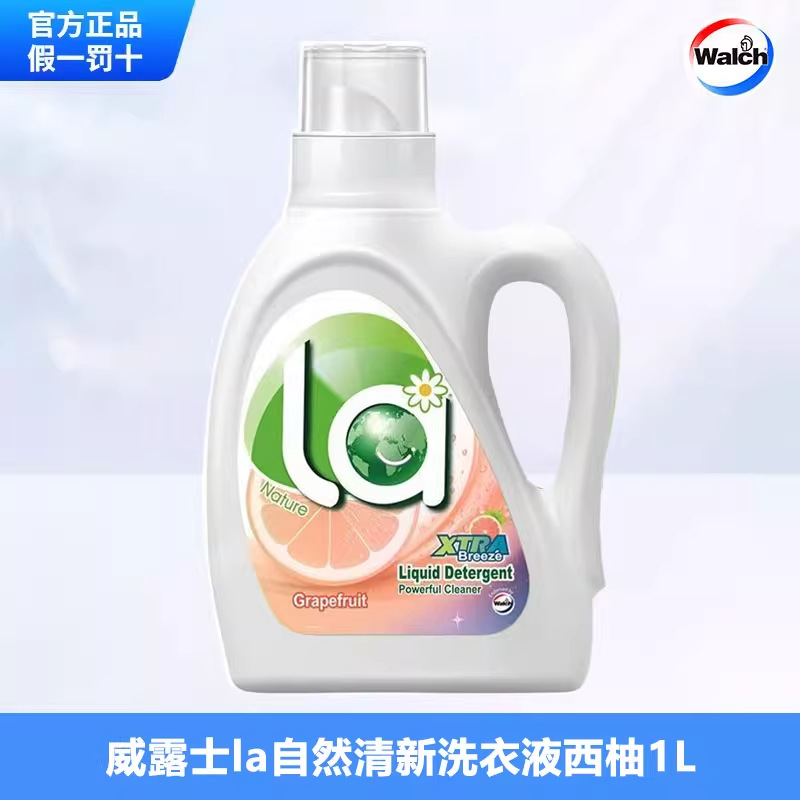 칭커 웨스트 자몽 세탁세제 1L