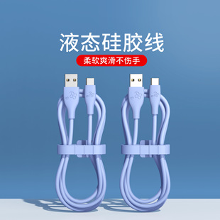 PD fast charging 20W for iphone Apple data cable wholesale 11 Original factory type-c to iphone charging pic 8