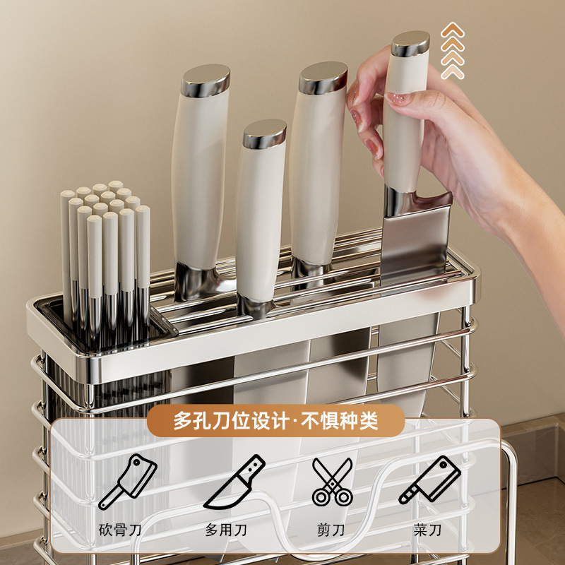 炭素鋼ナイフホルダーキッチン収納ラック一体型まな板まな板包丁箸ホルダーナイフまな板収納ラック|undefined