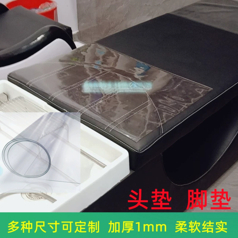 # A12 водонепроницаемый коврик для шампуня, водонепроницаемый коврик для кровати, магазин для терапии волос, парикмахерская, водонепроницаемая лента, коврик для терапии ног, парикмахерская, водонепроницаемая лента