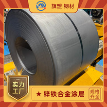 TSG3109G&ensp;SCGA270BH-45