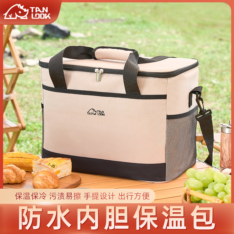 Insulated Bag, Cooler Bag, Car Refrigerator, Outdoor Ice Bag, Portable Takeout Box, Large Capacity Household Cold Storage Bag