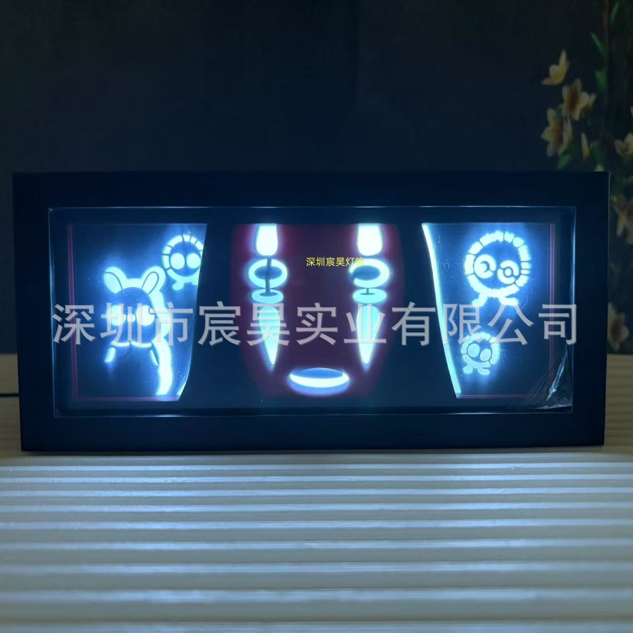 얼굴 없는 남자