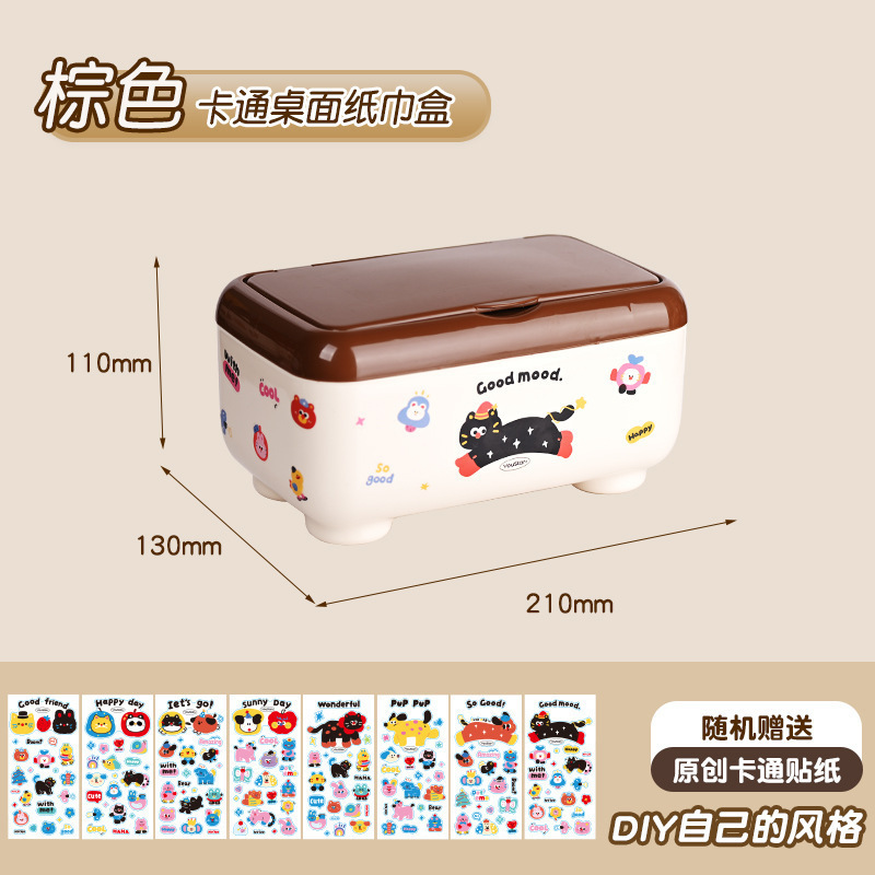 Ins風キャンディー雑貨収納ケースには蓋付き卓上収納ケースがあります。|undefined