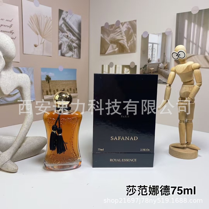 越境卸売 大手香水 マリの香り デリナ ルーズローズ サファナ デリントン カシリ フェイマ|undefined