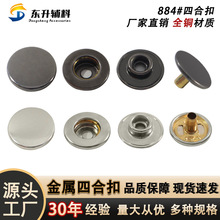 SֱN884ĺϿ۴ĸo СLbol