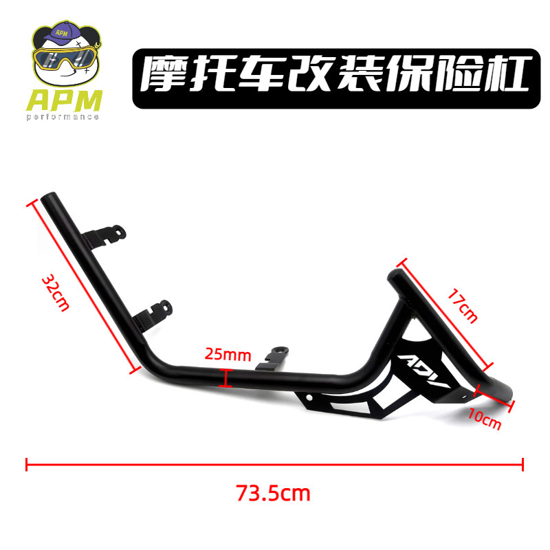 适用于HONDA ADV160 21-25改装摩托车保险杠防摔安全护杠跨境热销|undefined