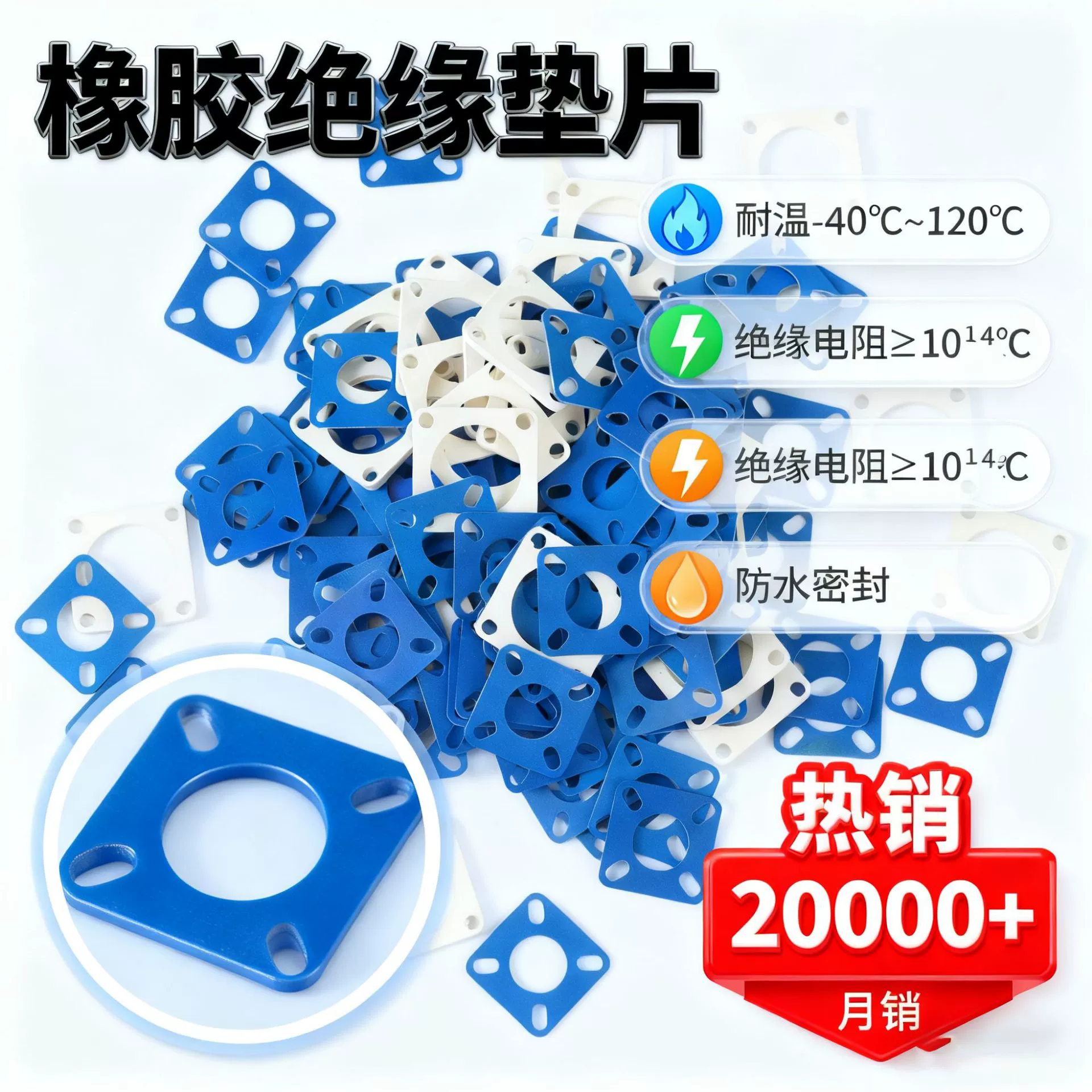 Проводящая прокладка электромагнитного экранирования материал Серебро Алюминий Фтор никель углерод графит Проводящий силиконовый Завод прямого экранирования площадку